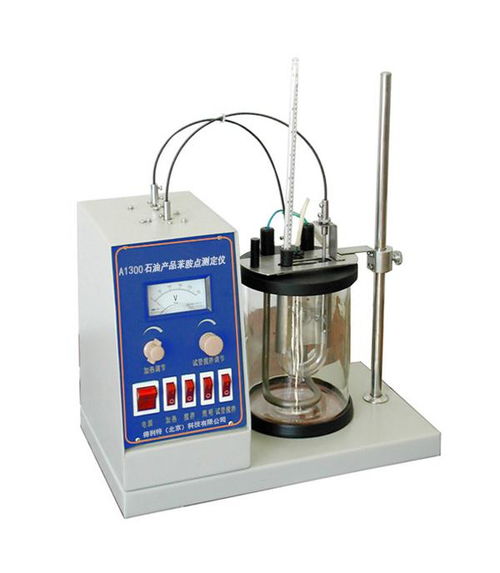 石油产品苯胺点测定仪详细参数介绍